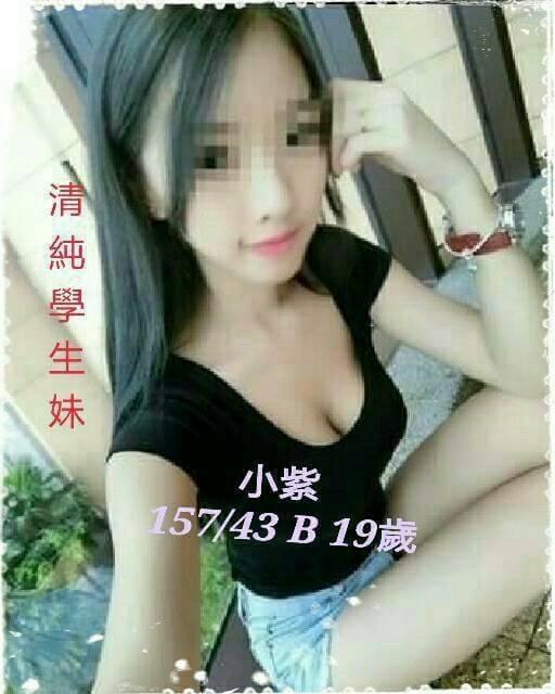 台東 巨乳 淑芬 164|38D